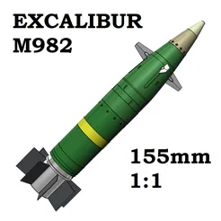 M982 Excalibur 155mm Shell 1:1€ 15.75