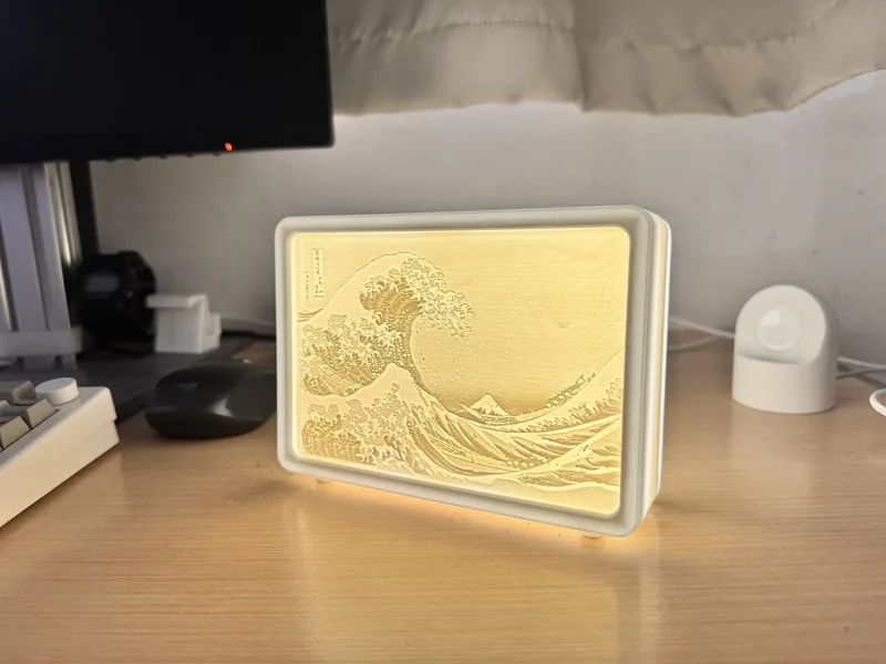 Lithophane Light Box